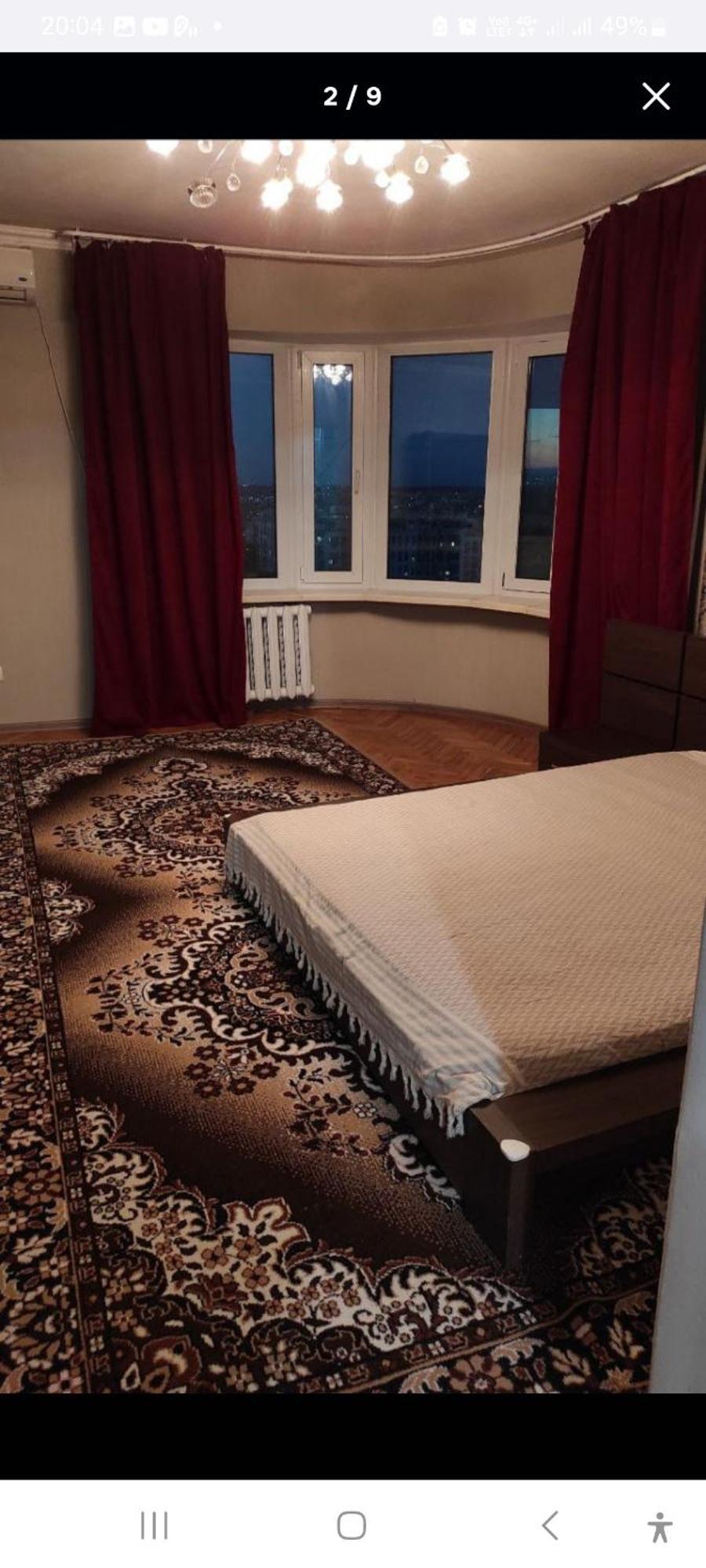 Аэропорт Апартаменты 24&24 Kišiněv Pokoj fotografie
